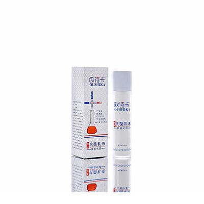 多用途抗菌乳液垫江