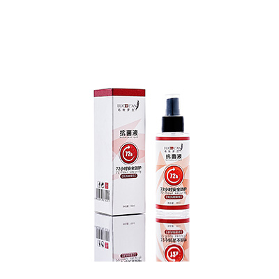 垫江母婴防护喷雾